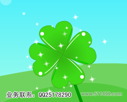 婚礼动画之幸福美满（湿火柴） 截图 4/8