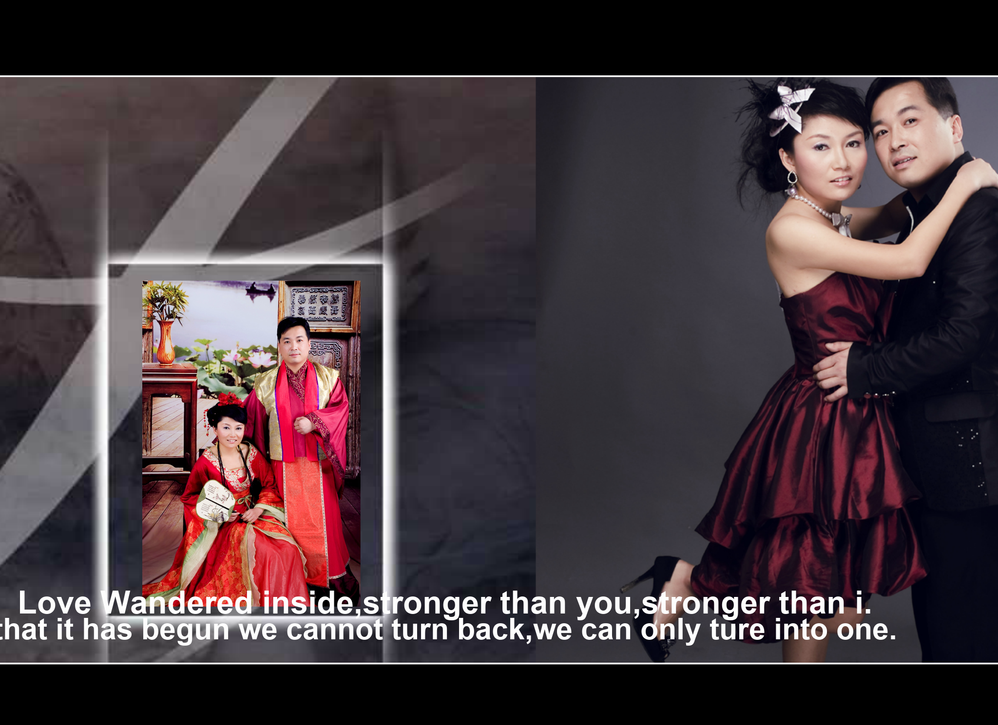 爱上你（xienghun） 截图 2/8