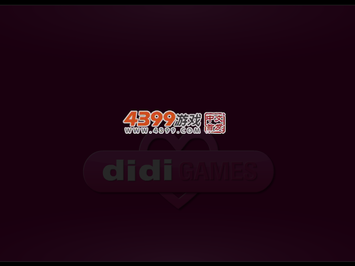 明星恋人11号 截图 3/8