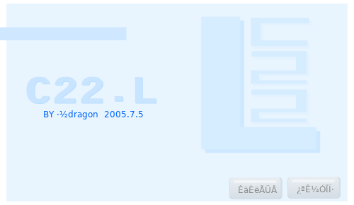 C22-L(ive)RPG（flflash） 截图 7/8