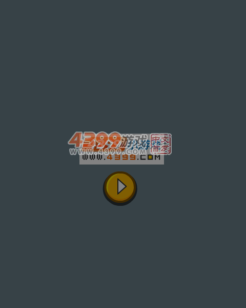 邪恶的小怪兽 截图 5/8