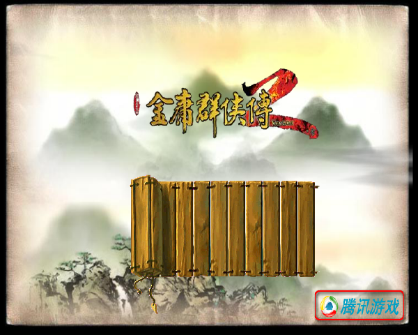 SHN5-FBPF-N4BN 截图 1/8