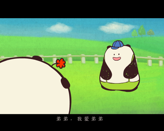 BOBOTOTO儿童学习短剧-我爱我的一家（彼岸天） 截图 3/8