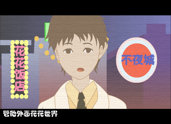 6QJE-107V-A2BD 截图 6/8