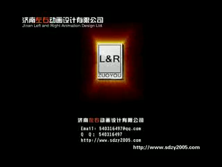 肺结核获奖作品（济南左右动画） 截图 6/8