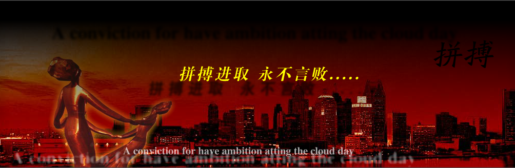 福建五洲集团（cc9e） 截图 2/8