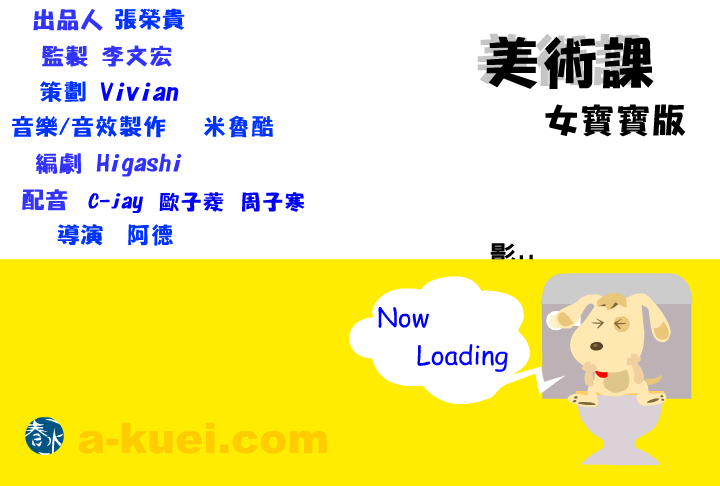 DK3W-7WVH-E4GV 截图 3/5