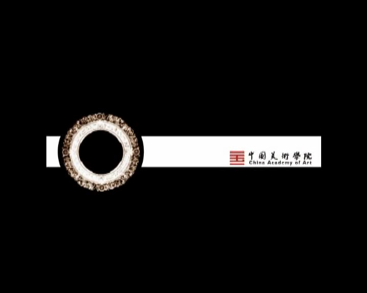 异城（酷巴卡） 截图 4/5