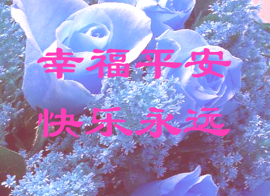 淡淡的花香（Blue） 截图 8/8