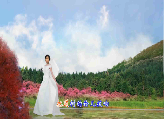 映日丽华（冬雪冬） 截图 7/8