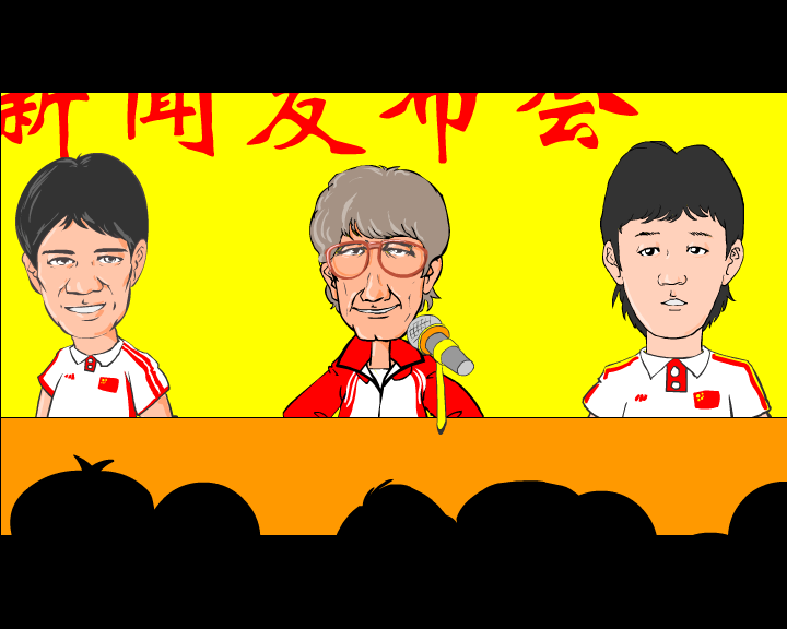 大话米卢（千龙动漫城·E部落） 截图 1/8