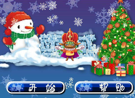 2TB1-V95T-Z1JK 截图 8/8