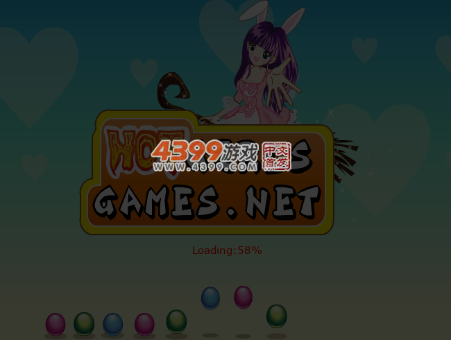 浪漫冬季求婚 截图 3/8