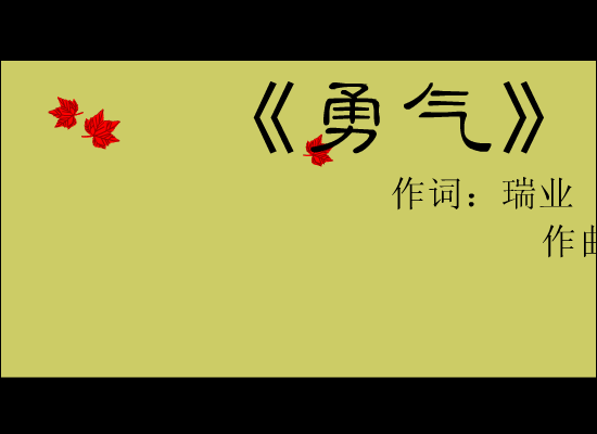 N3T7-JJP2-KMBK 截图 4/8