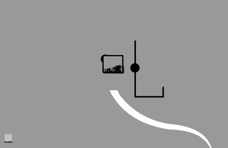 cool片头动画（orchin） 截图 3/8