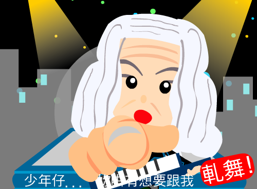 KYJ5-RQDH-C6AR 截图 2/8