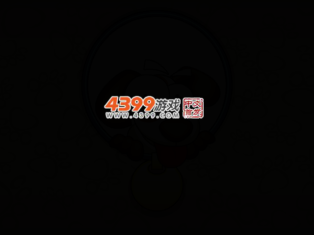 快乐的小农场主 截图 2/5