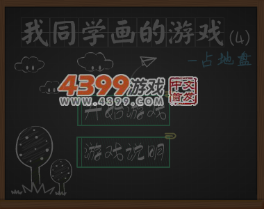 26GV-45FG-AZST 截图 5/6