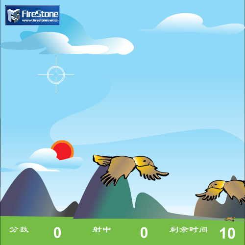 水浒Q传射雕篇 截图 3/8