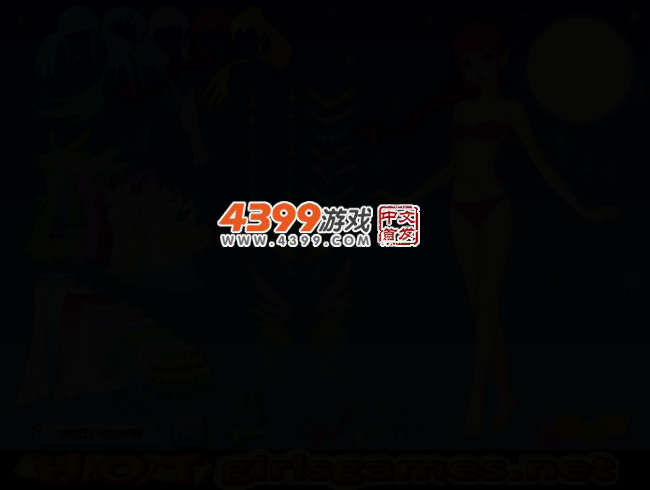 仲夏夜精灵 截图 3/6