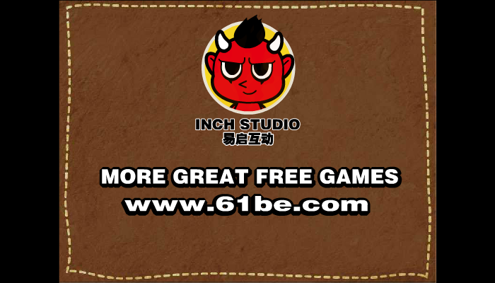 神之武装 截图 6/7