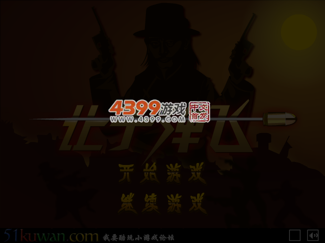 0K6X-6C96-9TH4 截图 5/6