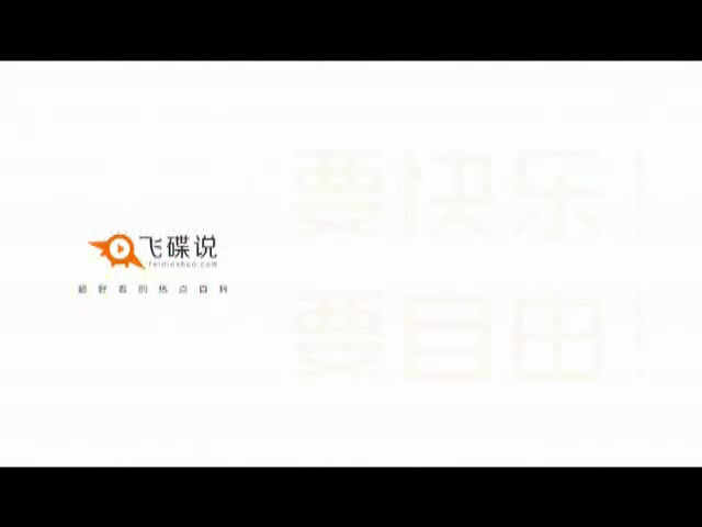 3E5M-SETA-XFYB 截图 1/8