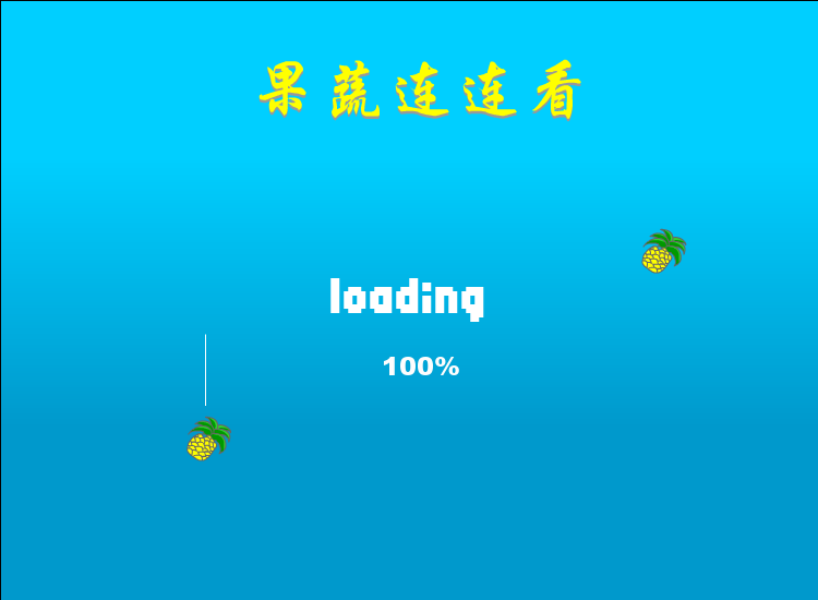 145Y-0PWG-NB5P 截图 2/8