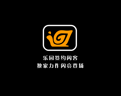 外来鸡仔本地鸭（五） 截图 2