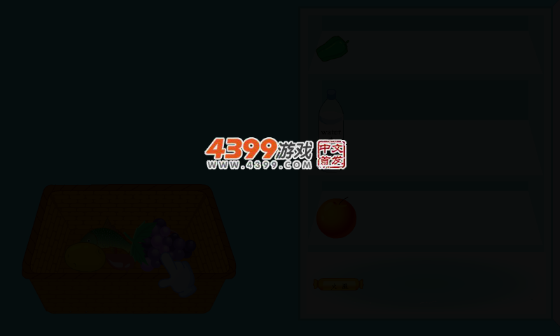 冰箱里的精灵 截图 2/7