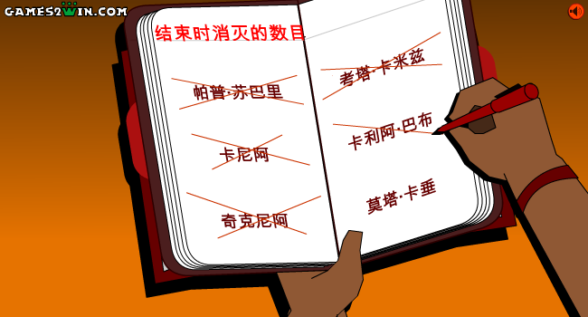QQ2Y-PJVW-JD39 截图 4/8