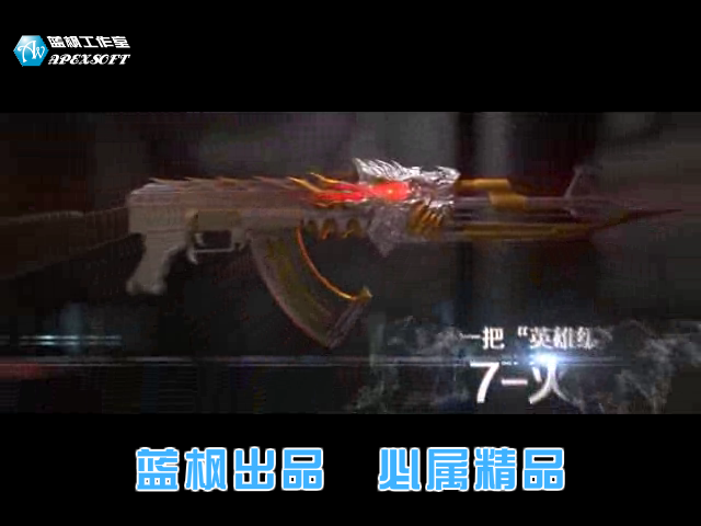 PB39-2KN5-597N 截图 6/8