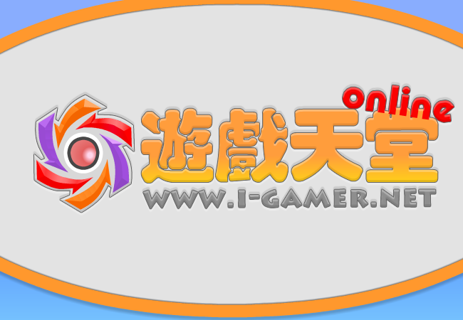 赛德克巴莱番外篇 截图 4/8