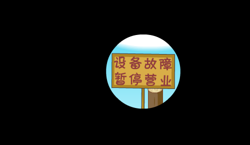 半条命 炮炮兵（卡米文化） 截图 2/8