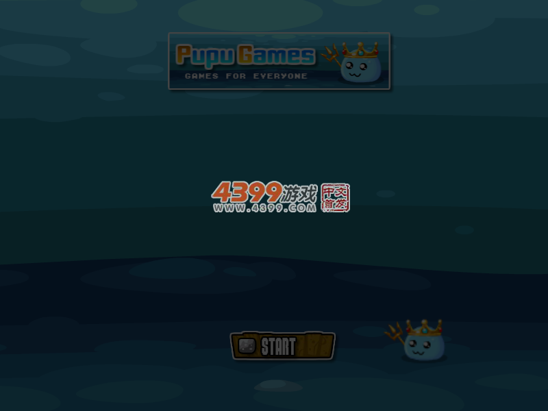 玛丽索尼大战怪物 截图 5/8