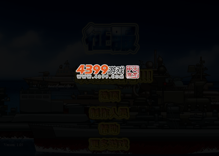 P4DF-WT1Q-Z822 截图 3/7