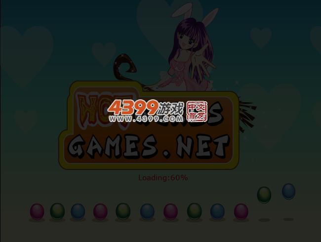 给漂亮新娘美甲 截图 4/8