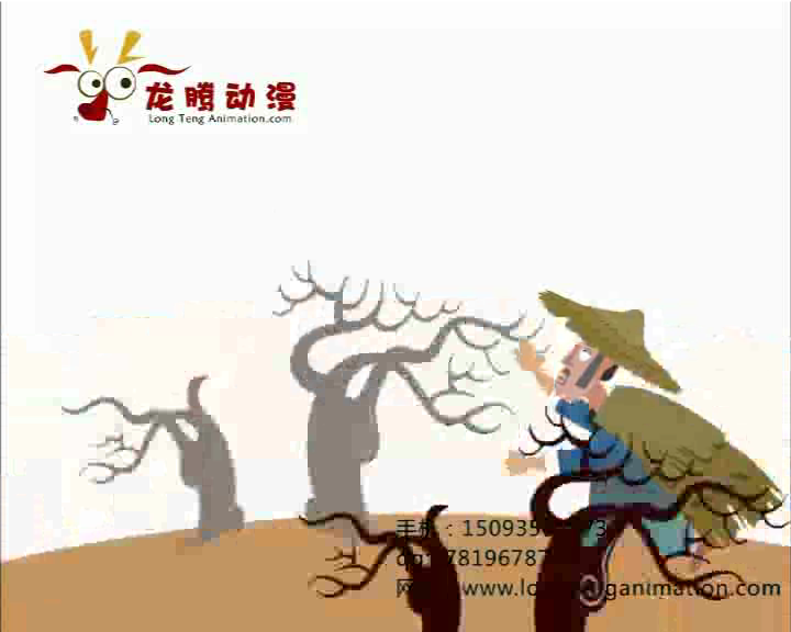 舍得（aprilaimoli） 截图 8/8