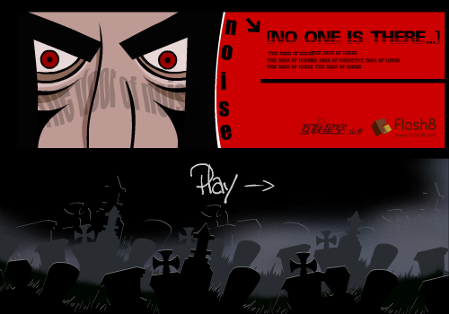 No one is there 截图 1