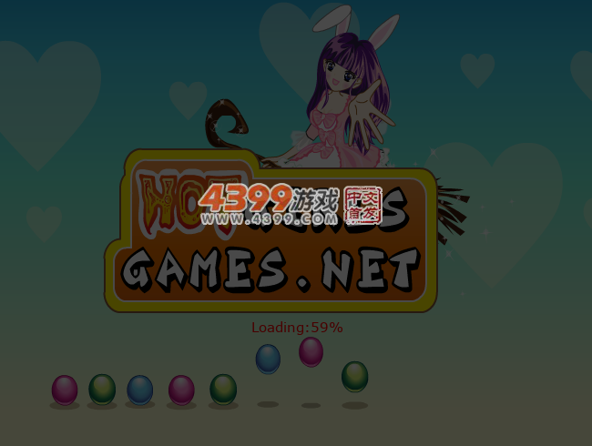 迷人的高贵公主 截图 2/8