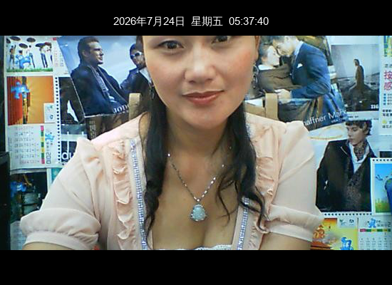 香水有毒（kx338228） 截图 7/8