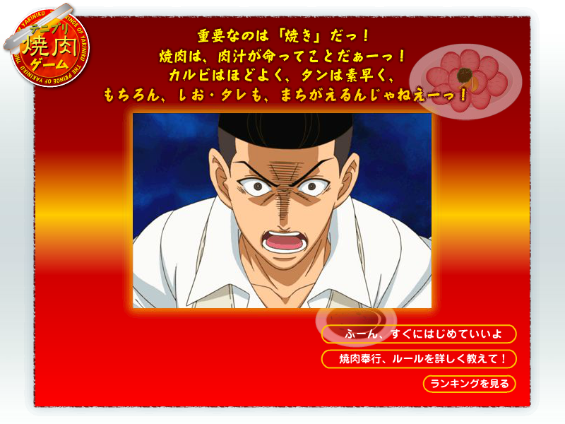 8FFV-5GE7-HCWN 截图 7/8