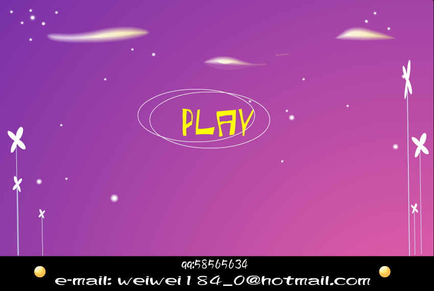 中秋节快乐（柠檬的房间） 截图 6/8