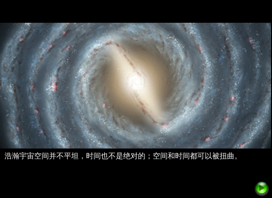 胡侦探传说之迷离异次元（whoisyoung） 截图 3/8