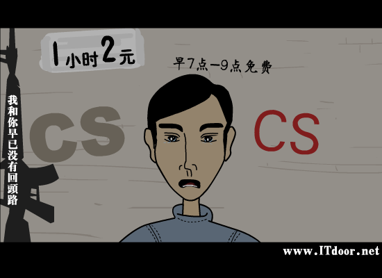 CS之歌（allenliyi） 截图 3/8
