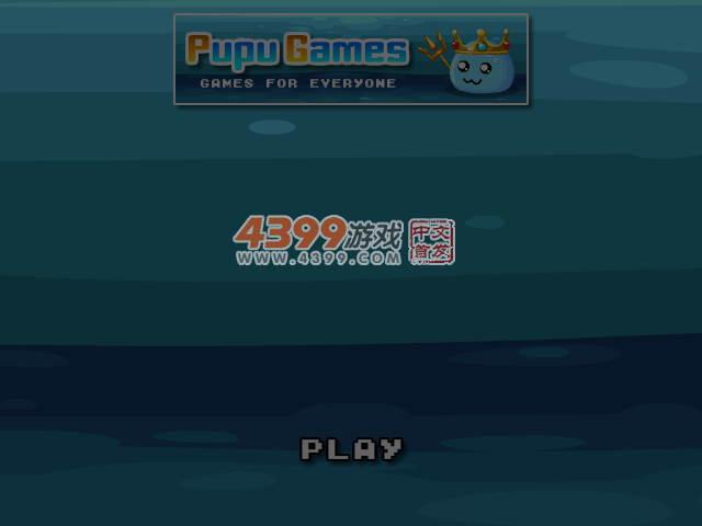 金刚丛林泡泡龙2 截图 5/8