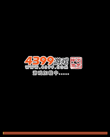 魔晶猎人空中大冒险 截图 1/6