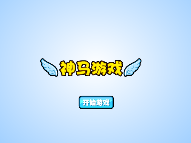 触摸糖果小精灵2 截图 3/4