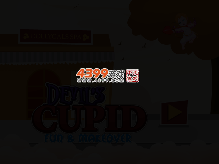 恶魔丘比特 截图 2/5