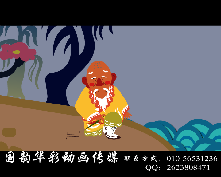 国韵华彩原创哲理动画《桥》（国韵华彩） 截图 3/8